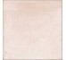 Плитка 20*20 Grao Rosa Icon Grespania Grespania из коллекции Icon Grespania Grespania