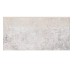Ступени Lukas White 29,8x59,8 код 7810 Церсанит Cersanit