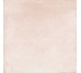 Плитка 20x20 Grao Rosa-Grao-21GR-80 з колекції Grao Grespania