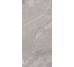 Плитка SUPREME GREY 278 - 120x278 15570072 Supreme з колекції Supreme Casalgrande Padana