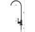 Кран для зворотнього осмосу Globus Lux Lazer GLLR-55M-BB Globus Lux