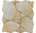 Плитка Cala Beige - 45x45  Cala з колекції Cala El Molino