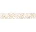Декор (20x40) VELVET BEIGE B 6X40 - FM Velvet з колекції FM Velvet Del Conca
