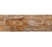 Плитка Brown 8x33.3 Cortex Oset з колекції Cortex Oset
