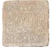 Декор Inserto Yucatan B Rosato 32.7x32.7 Maya Azteca Settecento з колекції Maya Azteca Settecento