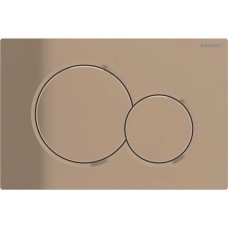 Кнопка зливу Sigma01 115.770.DT.5 Кнопка зливу Sigma01 115.770.DT.5