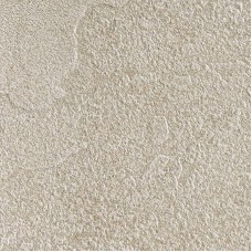 Beige Antibacterial 30x30 Mineral Chrom Casalgrande Padana з колекції Mineral Chrom Casalgrande Padana Ceracasa — іспанська кераміка з технологією що очищає повітря — сторінка 8
