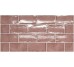 Плитка 7.5x15 27610 Rosewood Equipe Altea з колекції Altea Equipe