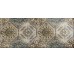 Плитка Cross Dark 20x120 Essential Elios з колекції Essential Elios