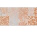 Декор (30x60) VALMALENCO MALTO EMOTION DEC. 7328605 з колекції Valmalenco AlfaLux
