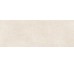 Плитка R Crema 45x120 Kamala Vives з колекції Kamala Vives