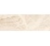 Плитка Natural 25x75 Breccia Cristacer з колекції Breccia Cristacer