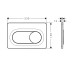Комплект Інсталяційна система iFrame Universal + Клавіша iFrame Original Q Chrome (99001000)