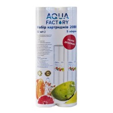 Набор 20BB, 2шт, 10m AquaFactory Набор 20BB, 2шт, 10m AquaFactory