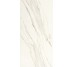 Плитка (50x100) DG0257 Digit Calacatta Nat - Marmo D з колекції Marmo D Impronta