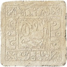 Декор Inserto Yucatan B Avorio 32.7x32.7 Maya Azteca з колекції Maya Azteca