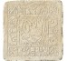 Декор Inserto Yucatan B Avorio 32.7x32.7 Maya Azteca Settecento з колекції Maya Azteca Settecento