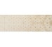 Плитка Exotic Brown Lux Plus Ret 120x240 Supreme Wide Flaviker из коллекции Supreme Wide Flaviker