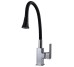 Смеситель для кухни Globus Lux Milano GLM-0203LA-B01 Globus Lux