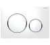 Кнопка змиву Sigma 20 біла хромована глянцева/біла (115.882.KJ.1)