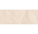 G276 LIMESTONE MARFIL 59,6x150 (плитка настенная)