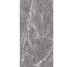 Плита керамогранит 600*1200 мм SUBLIME GREY Уп.2,16м2/3шт