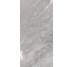 Плитка SUPREME TAUPE - 60x120 15460073 Supreme з колекції Supreme Casalgrande Padana