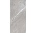 Плитка SUPREME TAUPE - 60x120 15460073 Supreme з колекції Supreme Casalgrande Padana