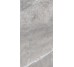 Плитка SUPREME TAUPE - 60x120 15460073 Supreme з колекції Supreme Casalgrande Padana