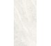 Плитка Paradiso Ice Kry - 60x120 CSAPICK612 Paradiso з колекції Paradiso Santagostino