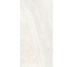 Плитка Paradiso Ice Kry - 60x120 CSAPICK612 Paradiso з колекції Paradiso Santagostino