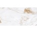 Плитка Kiruna-R Pulido 59.3x119.3 Marblelous Vives з колекції Marblelous Vives