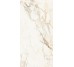 Плитка (78.5x157) 89596 Brenta Levigato Lev+Rett. - Transalp з колекції Transalp Monocibec
