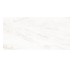 Плитка стеновая Selest Ivory GLOSSY 297x600 Opoczno Opoczno