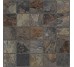 Плитка (45x45) Calzada Ardesia Antislip Natural - Ardesia з колекції Ardesia Gayafores