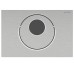 Кнопка змиву Sigma 10 HyTronic 230V (115.890.SN.6)