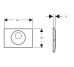 Кнопка змиву Sigma 10 HyTronic 230V (115.890.SN.6)