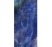 Плитка Star On Purple Kry - 30x60 CSASOPUK30 Star з колекції Star Santagostino