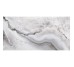 ONYX GREY JADE EC720 ### (1 сорт)