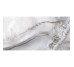 ONYX GREY JADE EC720 ### (1 сорт)