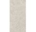 GRAVINIA CROSSCUT TAUPE ### (1 сорт)