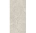 GRAVINIA CROSSCUT TAUPE ### (1 сорт)