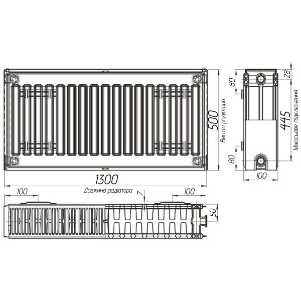 Радіатор сталевий 22/500х1300 бок OPTIMUM OPTIMUM