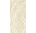 Плитка 162*324 Level Marmi Ivory Gioiello Full Lap 12 Mm En91 Emil Ceramica