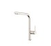 Смеситель кухонный Rimini 02 STAINLESS STEEL Aqua Rodos