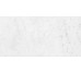 Плитка Coverlam Pulido 5.6 mm 60x120 Carrara Grespania з колекції Carrara Grespania