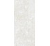 Плитка 120 * 260 Hermitage Arena Natural 5,6 Mm Coverlam