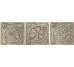 Декор (15х15) 7153211 KHER INSERTO ETNICO 1/2/3 из коллекции Nepal AlfaLux