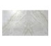 Керамограніт Kutahya Marea White RT Polish N
