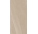 Плитка 60x120 Stone Icons Moca - Stone Icons - STI135 з колекції Stone Icons Fondovalle